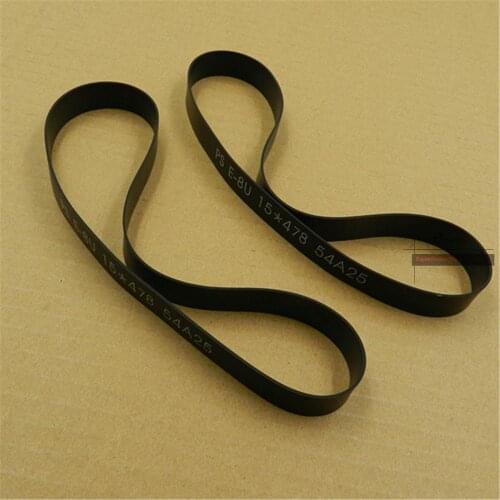 1Set Transfer Belt; Paper Exit C238-3874 Fit For Ricoh JP 2800 2810 3000 3800 3810P 4500 4510P DX 4443 4446 4542 4543 4544 4545