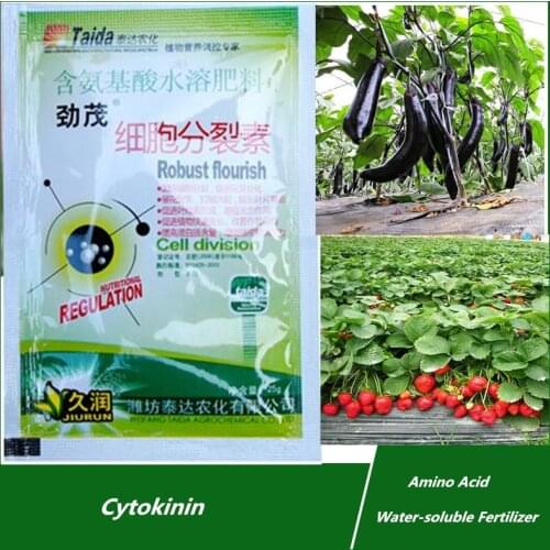 25g Cytokinin Plant Hormones Improve Vegetable Flower Fruit Tree Better Product For Home Garden Bonsai