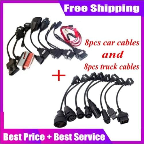 Adapter full 8pcs cables for New vci vd for delphis OBD2 OBDII car & truck Diagnostic Interface Tool scanner cable