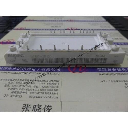 B25GP120 module special sales Welcome to order