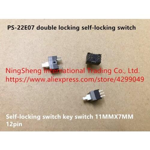 Original new 100% import PS-22E07 double locking self-locking switch key switch 11MMX7MM 12pin