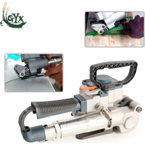 Pneumatic Baler Free Buckle Baler Small Portable PET Plastic Strapping Machine Machining Center Home Commercial Packing Tool