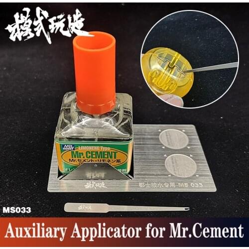 Auxiliary Applicator for Mr.Cement Glue Dispensing Clip Modeling Tools Hobby Assembly Tools Accessory