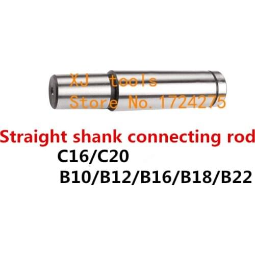 Free Shipping 1PCS Drill Sleeve C20-B16 straight Shank Adapter Drill Chuck Arbor Drilling Lathe Machine Capacity 1-13mm