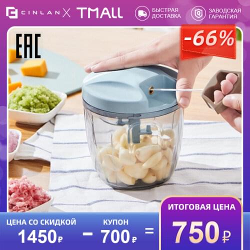 CINLAN Kitchen Appliances