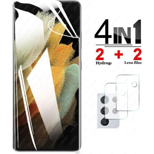 Protective Hydrogel Screen Protector Film for Samsung Galaxy S21 Ultra 5G Tempered Glass for Samsung S21ultra Camera Lens Film