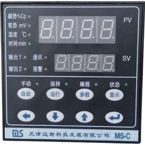 Carbon Controller Carbon Potential Control Instrument Carburizing Control Industrial Heat Treatment Special Carburizing
