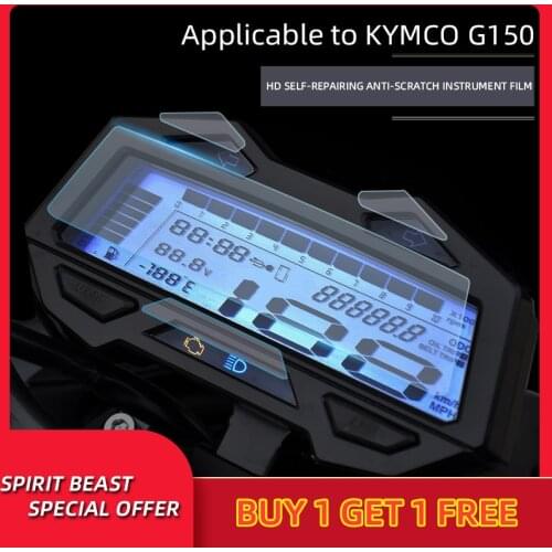 Suitable for KYMCO G150 meter film modification motorcycle CK150T-15 code dial protective film meter HD anti-scratch sticker
