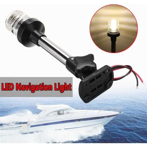 Fold Down Fold Down LED Navigation Light For Yacht Boat Stern Anchor Light 12-24V 25cm Pactrade Marine Boat Sailing Signal Light