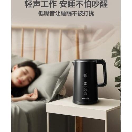 Supor Electric kettle Development Home heating kettle Intelligent constant temperature anti-hot automatic power off heater