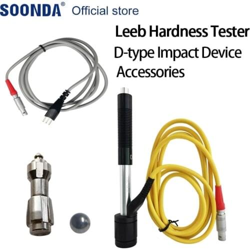 Universal Leeb hardness tester accessories D-type sensor impact head D-type ball head D-type impact device