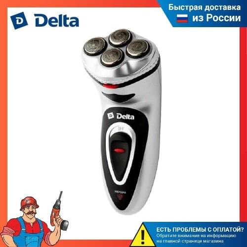 Delta Razors