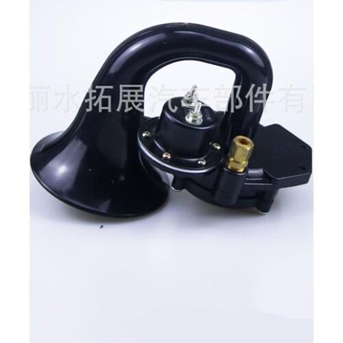 Suitable for Scania Volvo Snail Air Horn 12/24V Truck Air Horn Modification