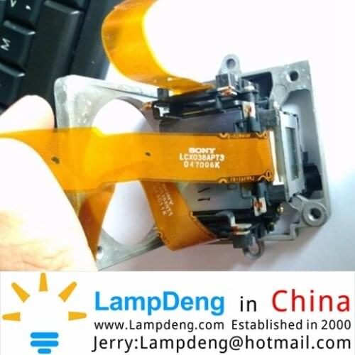 LCX038 LCX038A LCX038C LCD panel for Projector,Single LCD panel ,Lampdeng.com in China