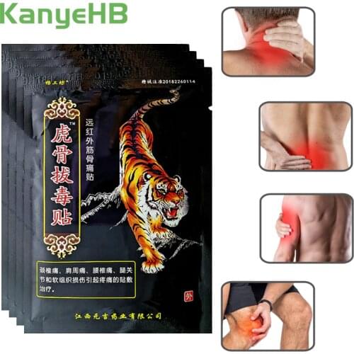24/40/56/72pcs Tiger Balm Pain Relaxation Plaster Chinese Medical Back Muscle Arthritis Rheumatoid Orthopedic Pain Relief Patch