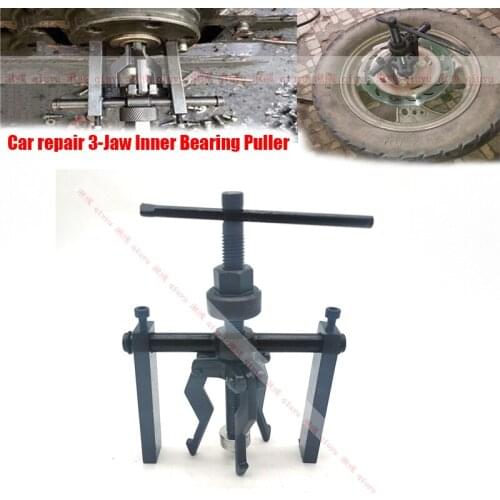 Car 3-Jaw Inner Bearing Puller Extractor De Rodamiento Gear Extractor Heavy Duty Automotive Machine Tool Kit Car-Styling
