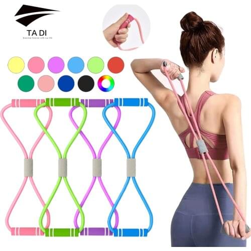 Yoga Resistance Exercise Belt TPE Pull Rope 8 Word Fitness Chest Expansion Elastic Muscle Training Tension Rope Bands Equipment