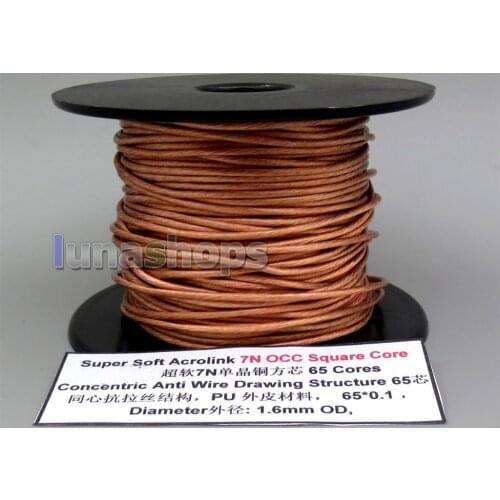 LN005994 100m Super Soft Acrolink 7N OCC Square Core 65 Cores PU 65*0.1mm Wire Cable 1.6MM