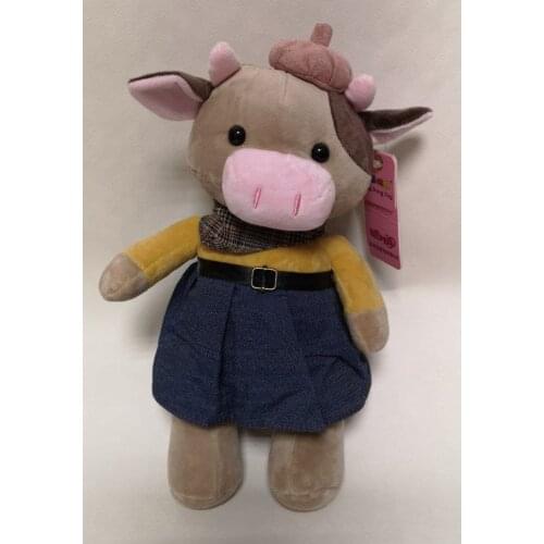 MYKIDSNG Dolls And Stuffed Toys