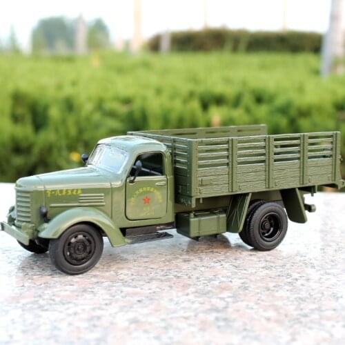 PANGHU Military Cars