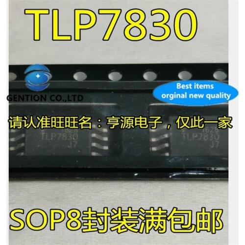 5Pcs TLP7830 SOP8 Electrically coupled isolator chip amplifier in stock 100% new and original