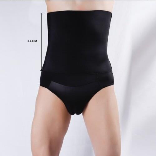 High Waist Artificial Fake Vagina Bodysuit Panties For Men Underwear Transgender Shemale vagina crossdresser