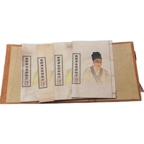 China Hand Drawn Album, Thread Bound Book Ancient Books Of Cao Yingfus TCM Secret Recipe Of Jinguifaof Literary Classics A Set