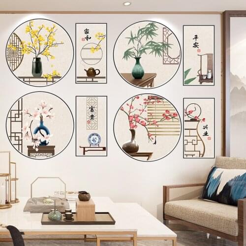 Chinese Style Retro 3D Vase Wall Stickers Living Room Sofa TV Backdrop Wall Decoration Self Adhesive Wallpaper Study Art Mural