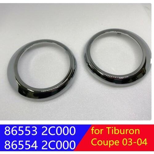 2pcs LH+RH Chrome front Fog Light Lamp Cover Ring for hyundai Tiburon Coupe 2003-2004 865532C000 865542C000