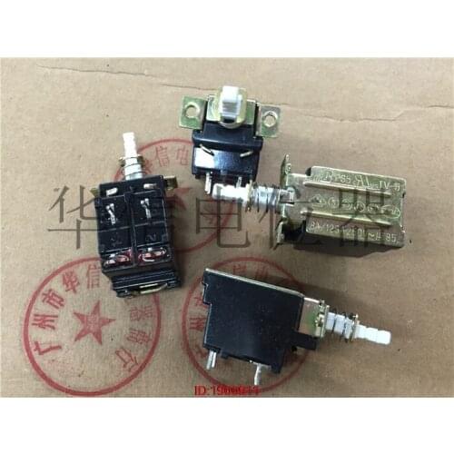 5pcs/lot BJ PS5 TV-5 pointed 4 feet button switch switch 8A / 128A250V