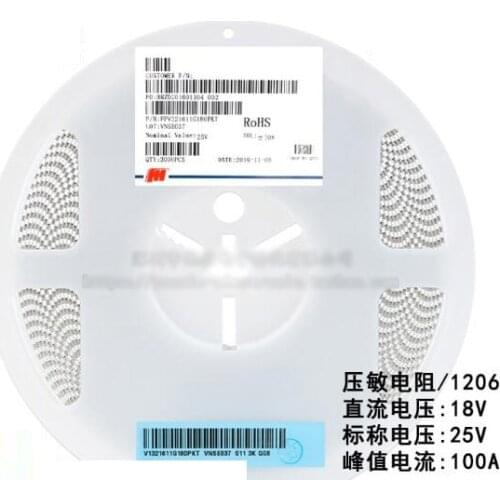 50pcs/lot SMD 1206 Voltage Dependent Resistor VDR DC 18V Nominal Voltage 25V FPV321611G180PKT Varistor Resistor