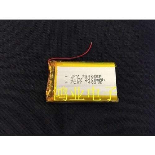 784065804065 2400MAH 3.7V polymer battery MP4 mobile power Tablet PC Rechargeable Li-ion Cell