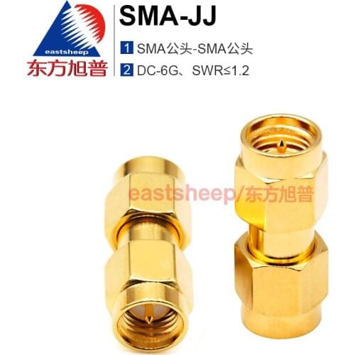 Eastsheep SMA-JJ Adapters Male to Male Plug RF Coaxial Adapter Connector plug to plug sma connectors