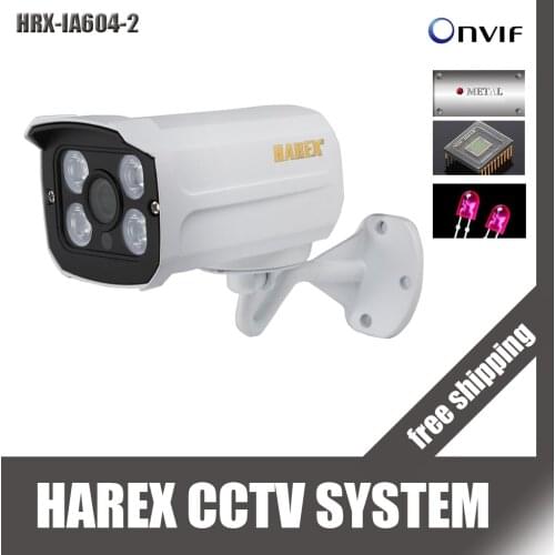 H.265/H.264 3516EV300+4653 4MP IP Camera DC 12V 48V ONVIF Aluminum Metal Waterproof Outdoor IR CUT Night Vision Plug and