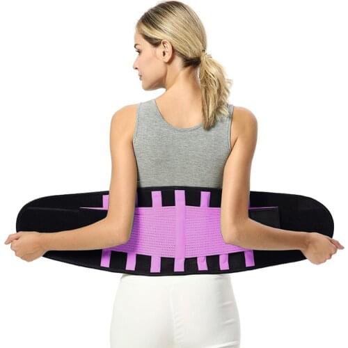 Janedream Lumbar Corsets