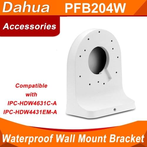 Dahua Bracket PFB204W For Dahua IP Camera Waterproof Wall Mount Bracket Suit Dome for HDW4631C-A HDW4431EM-AS