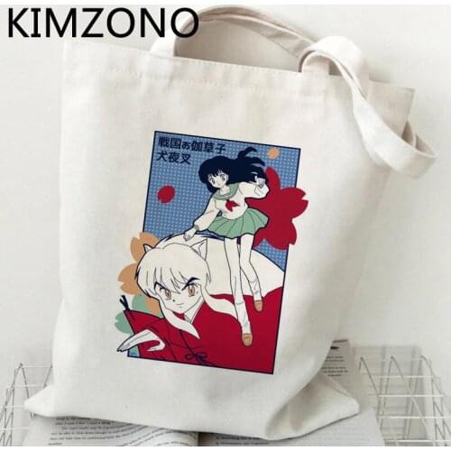 Inuyasha Yashahime shopping bag bolsa grocery recycle bag jute bag bag shoping reusable bolsas reutilizables sacolas