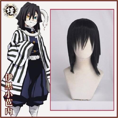 UWOWO Demon Slayer: Kimetsu no Yaiba Iguro Obanai Cosplay Wig 40cm Black Wig