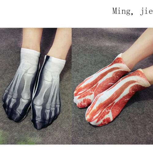 Pork Belly 3D Printing Female Boat Socks Creative Spoof Raw Flesh-colored Polyester Autumn Winter Spring Summer Cute