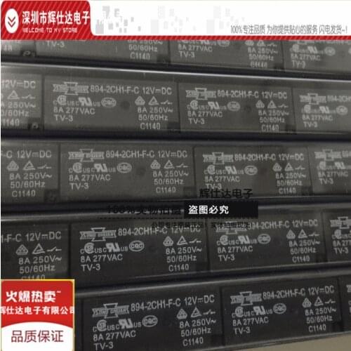 100% New&Original In Stock 894-2CH1-F-C-12VDC 12A 8 DIP-8