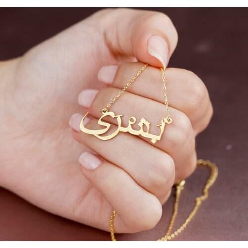 CAVSUAT Custom Necklaces