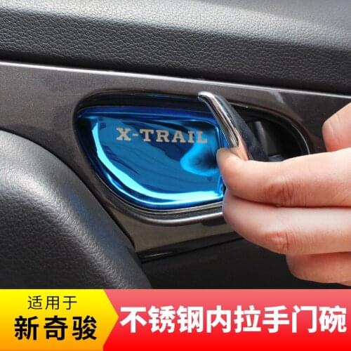 For Nissan X-trail x trail t32 2014 -2019 High-quality stainless steel Inner door bowl decorative patch anti-scratch protection