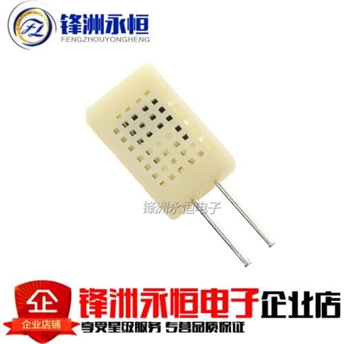HR202 Hygrometer Humidity Sensor HR202L Humidity Sensor for arduino DIY Kit