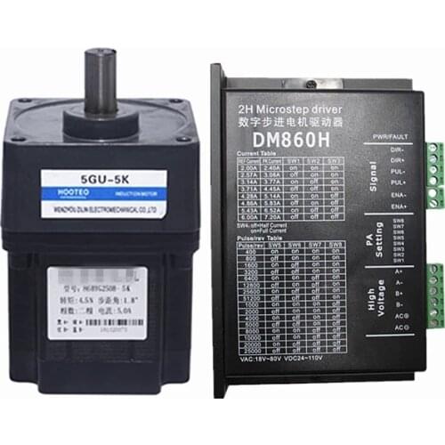 DC motor Kit Nema 34 Stepper motor with gear box adjustable speed integrated machine+Hybrid Servo Driver DM860H