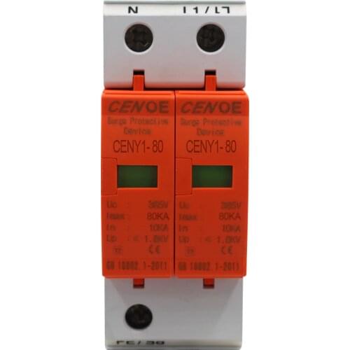 Superior 2P surge protector SPD household surge protector Protective Low-voltage Arrester Device 80KVA 60KVA 40KVA 20KVA 385VAC