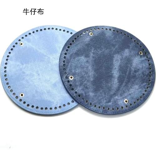 FASHIONS KZ 15*15CM PU Leather Circular Bag Bottom Female DIY Replacement Handbag Crossbody Bag Bucket Bag Bottom Accessories