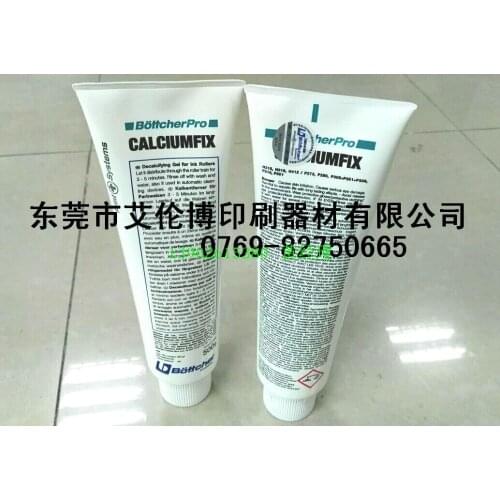 Pershing decalcification agent, printing machine rubber roller decalcification glue, calcium removal agent
