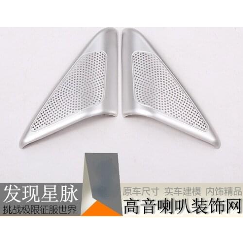 For Land Rover Interior modification accessories Interior Accessories Automotive Interior Stickers Steering Wheel