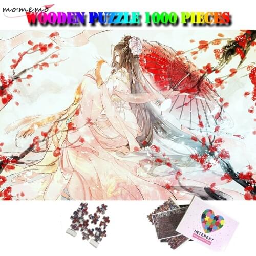 MOMEMO Maidens Wooden Jigsaw Puzzle 1000 Pieces Chinese Style Beautiful Paintings Puzzle Toys for Adults Kids Education Gifts
