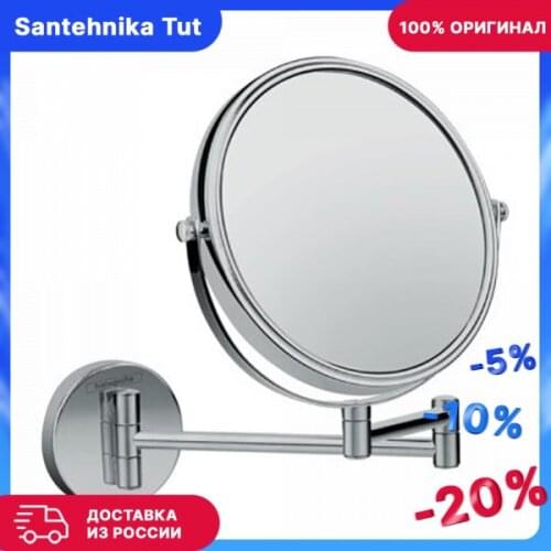 Зеркала для ванной HANSGROHE China At AliExpress